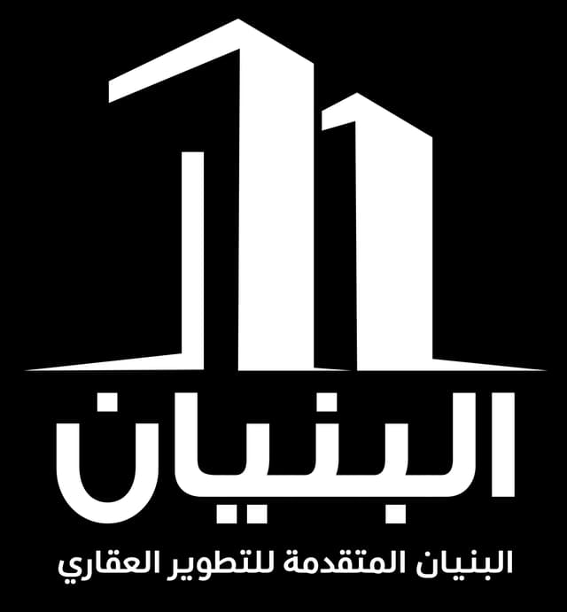 Al Bunyan logo