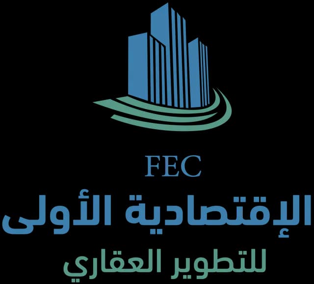 Al Iqtisadiya Al Ula logo