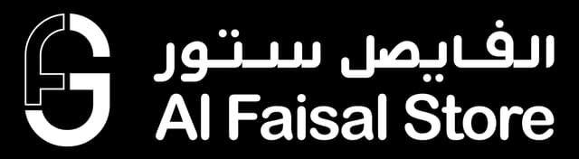 Al Fasial Store logo