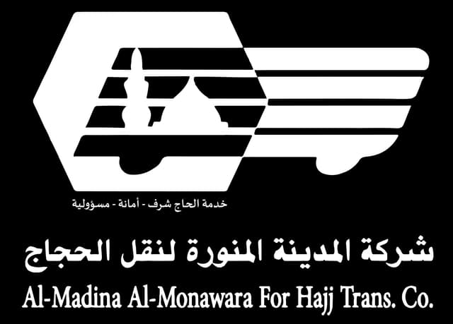 Almadina logo