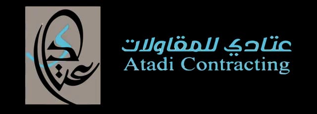 Atadi logo