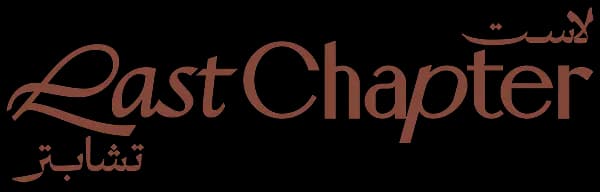 Last Chapter logo