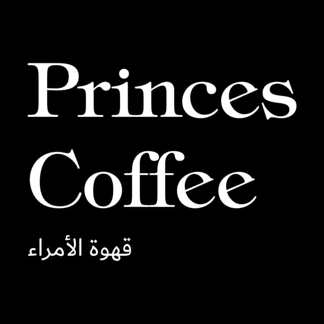 Princess Coffee logo