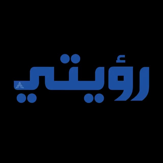 Royati logo