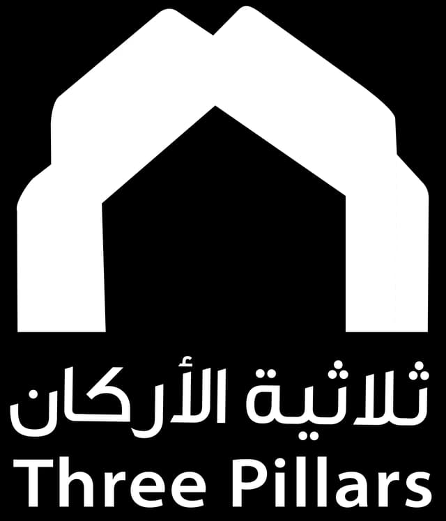 Tholathiyat Al Arkan logo